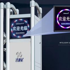 Màn hình cổng xếp phản quang